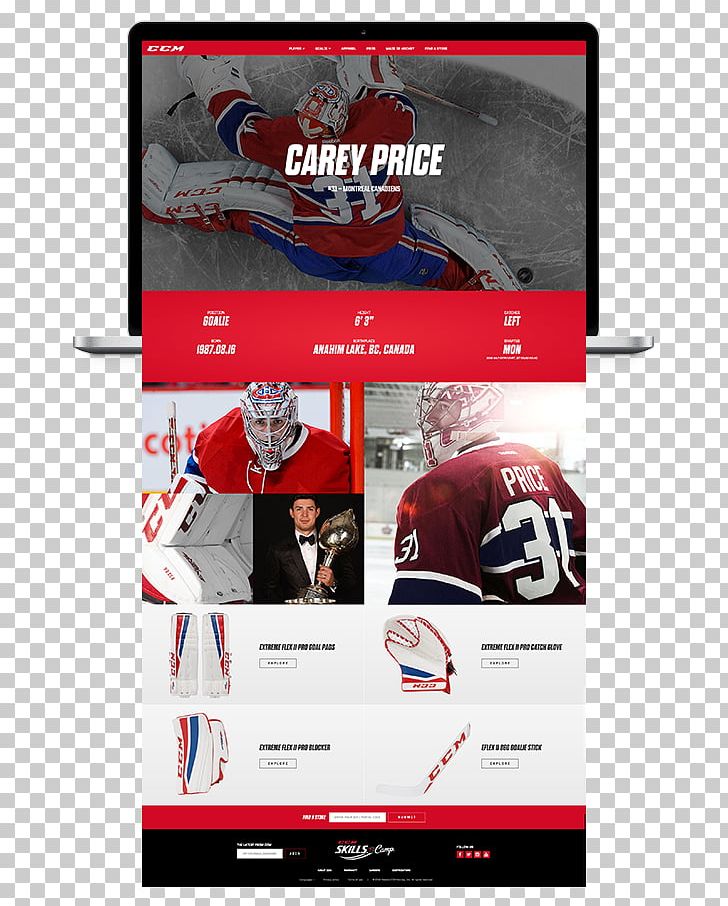 Logo Display Advertising Brand Multimedia Png, Clipart, - Butterfly On A Branch Silhouette - HD Wallpaper 