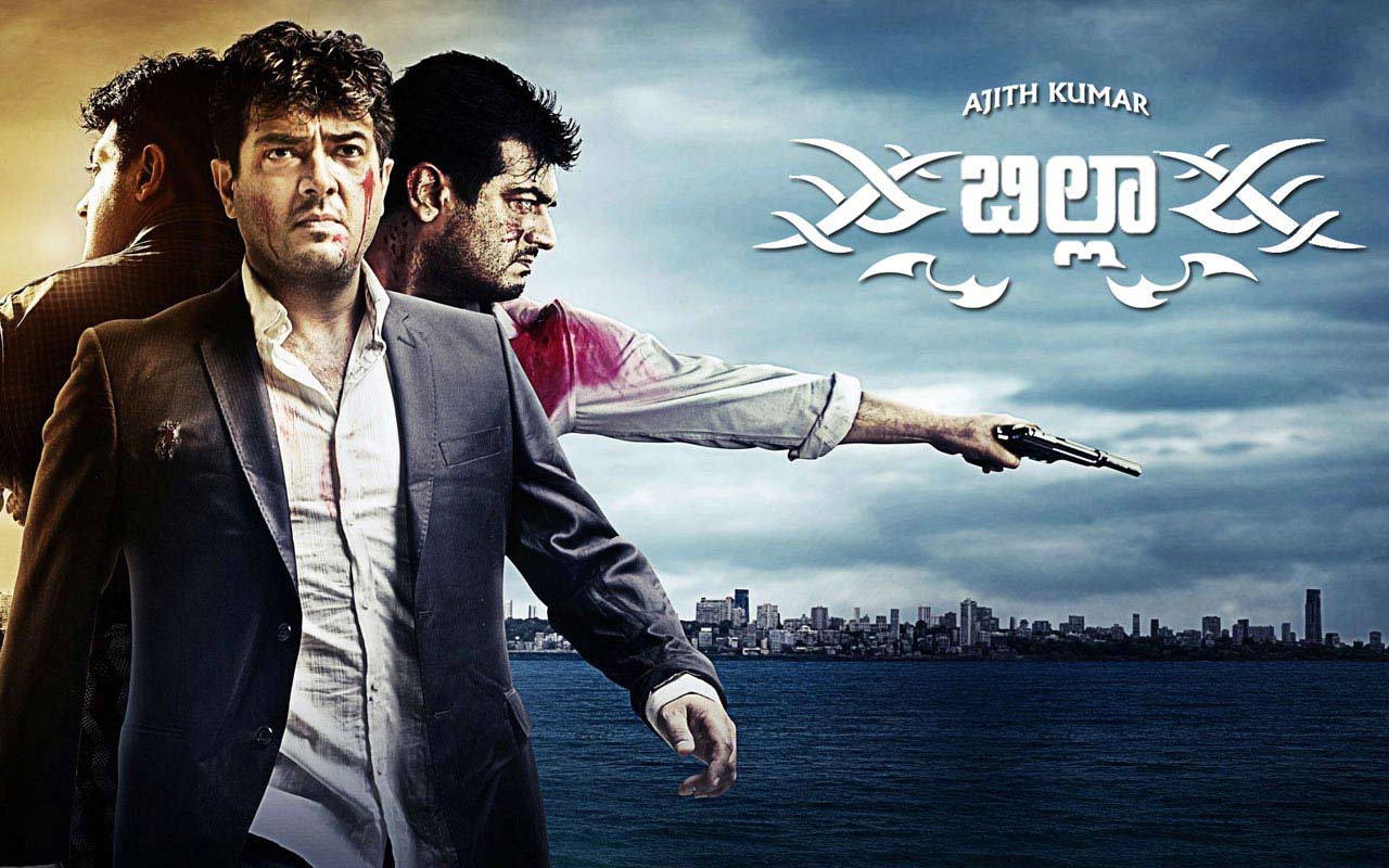 Ajith Billa - Billa 2 - HD Wallpaper 