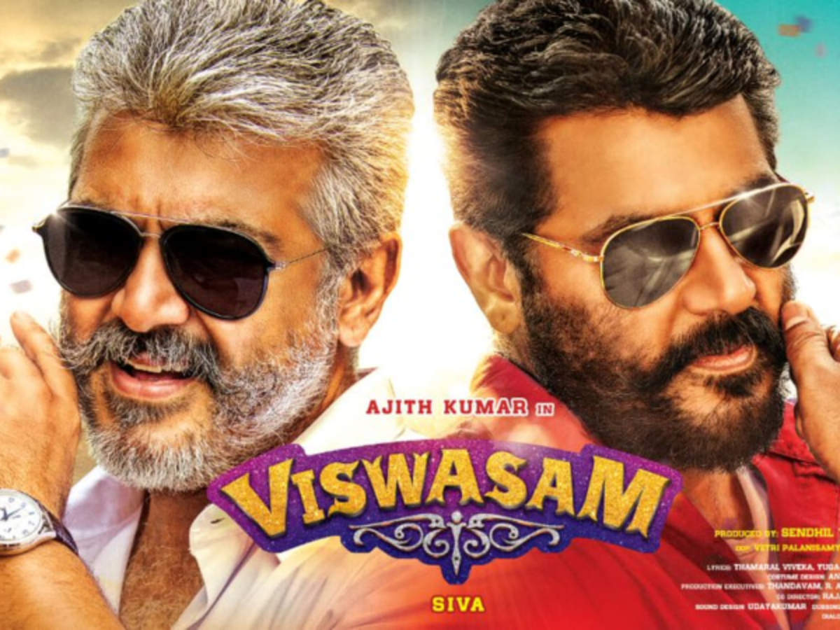 Malang - Viswasam First Look Hd - HD Wallpaper 