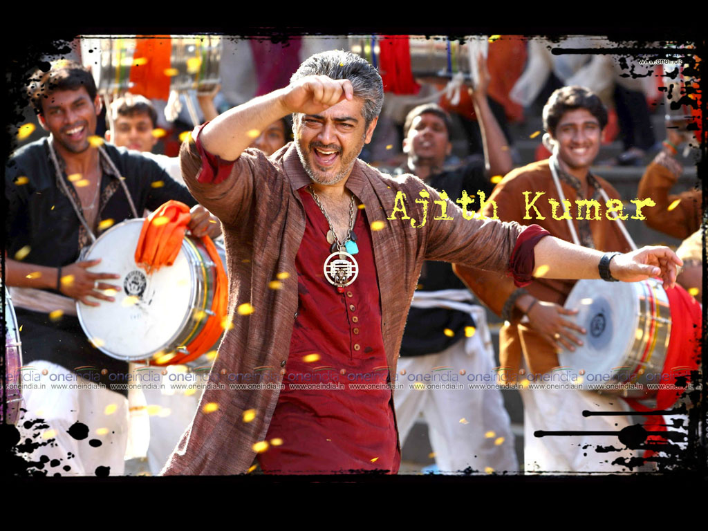 Ajit Name Wallpaper - Adadada Arrambame - HD Wallpaper 