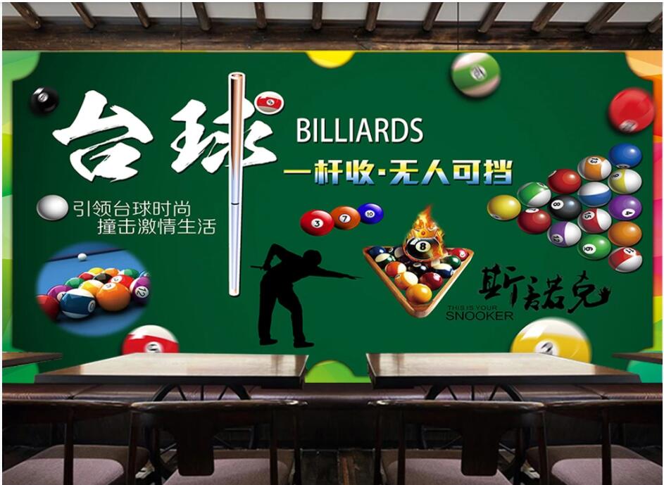 Snooker Wallpaper For Walls - HD Wallpaper 