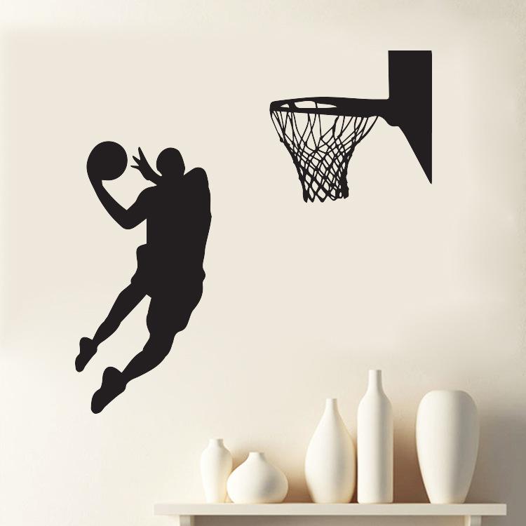 Dunk Basketball Quotes - HD Wallpaper 