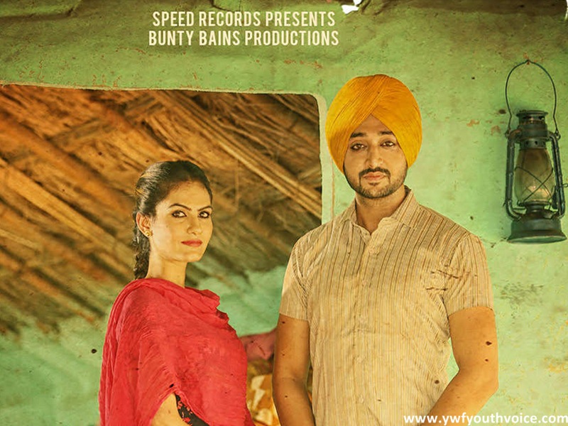 Garry Bawa With Bunty Bains Watch And Download Hd Punjabi - Punjabi Garry Bawa Kabootar Cheena Song Mp3 Download - HD Wallpaper 