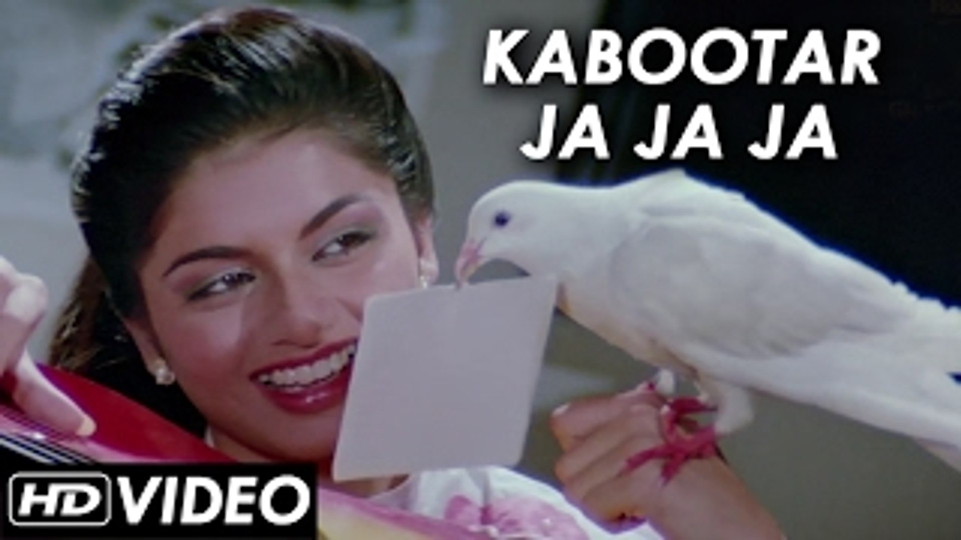 Kabootar Ja Ja Ja Meme - HD Wallpaper 