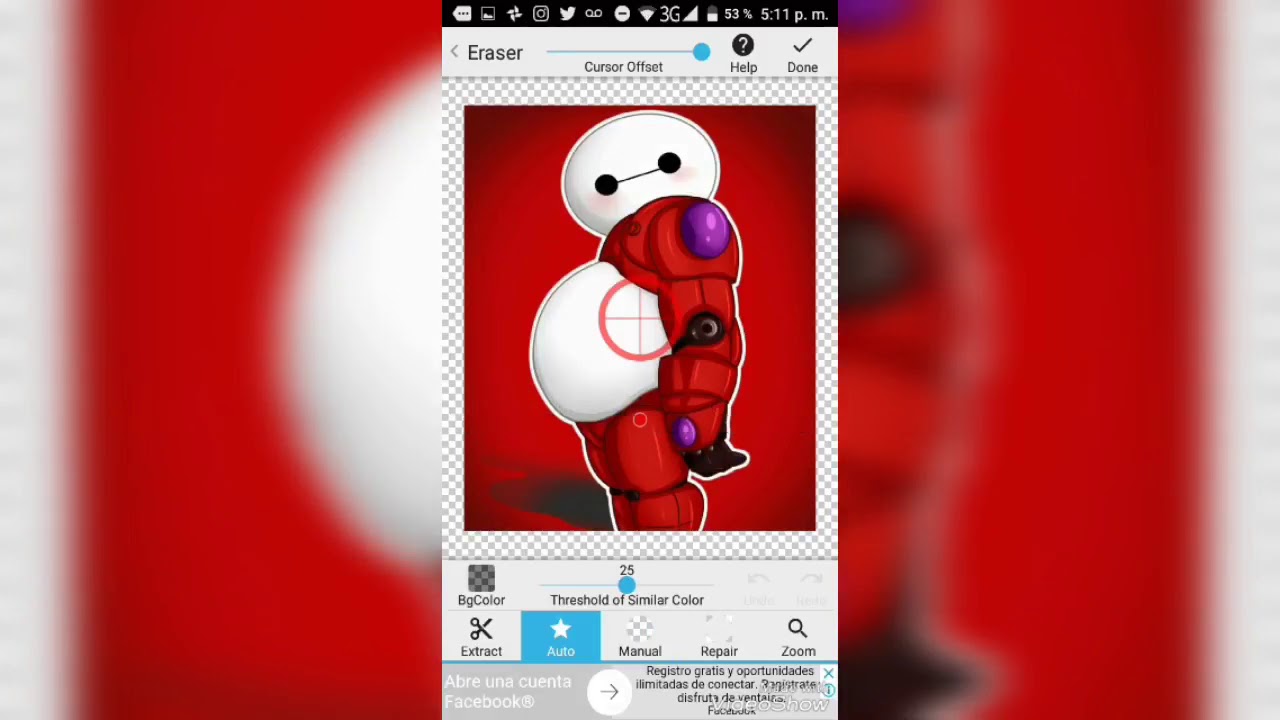 Screenshot - HD Wallpaper 