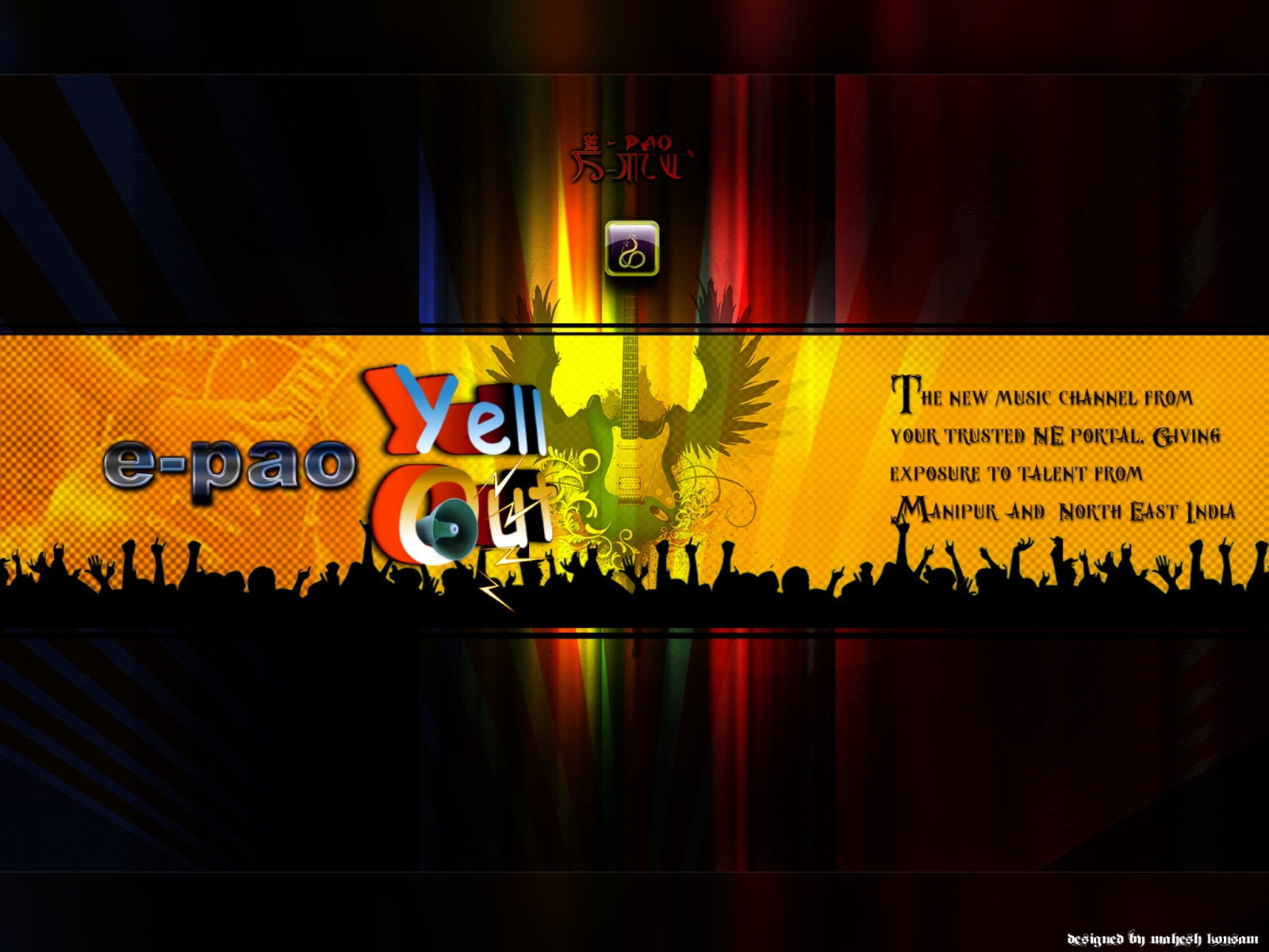 Graphic Design - HD Wallpaper 