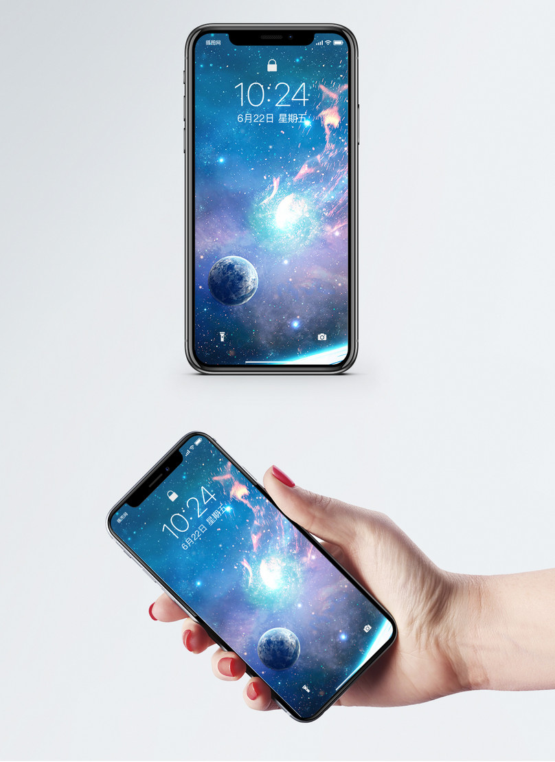 Vast Universum Mobiele Telefoon Wallpaper - Duvar Kağıdı Telefon Gemi - HD Wallpaper 