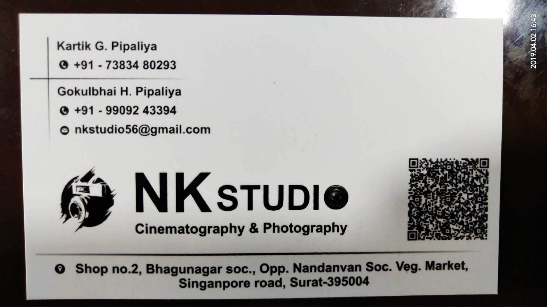 Igneous Rock - HD Wallpaper 