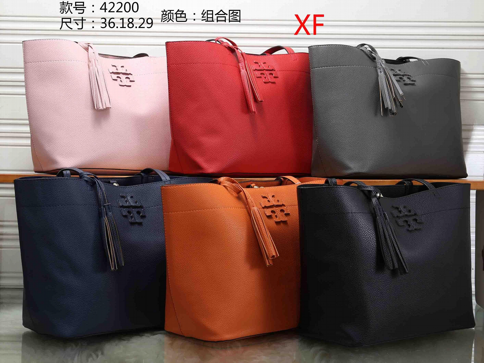 tory burch handbags 2019