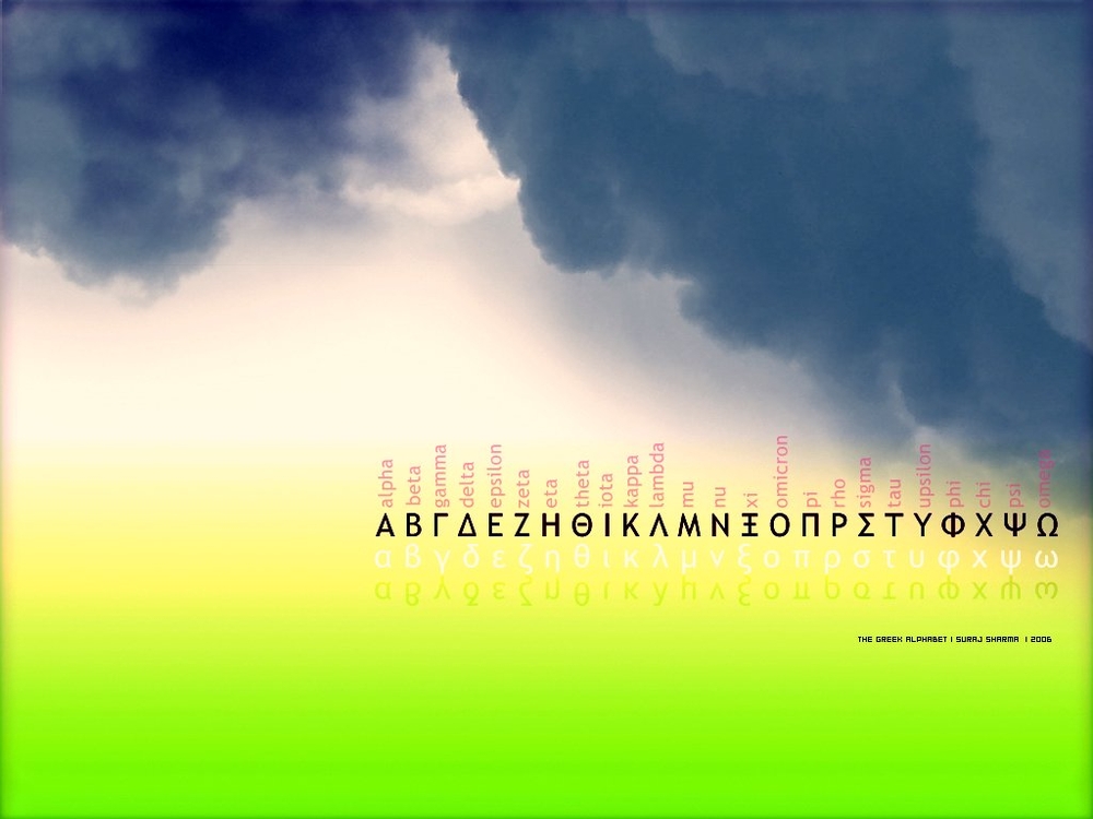 Greek Alphabet - HD Wallpaper 