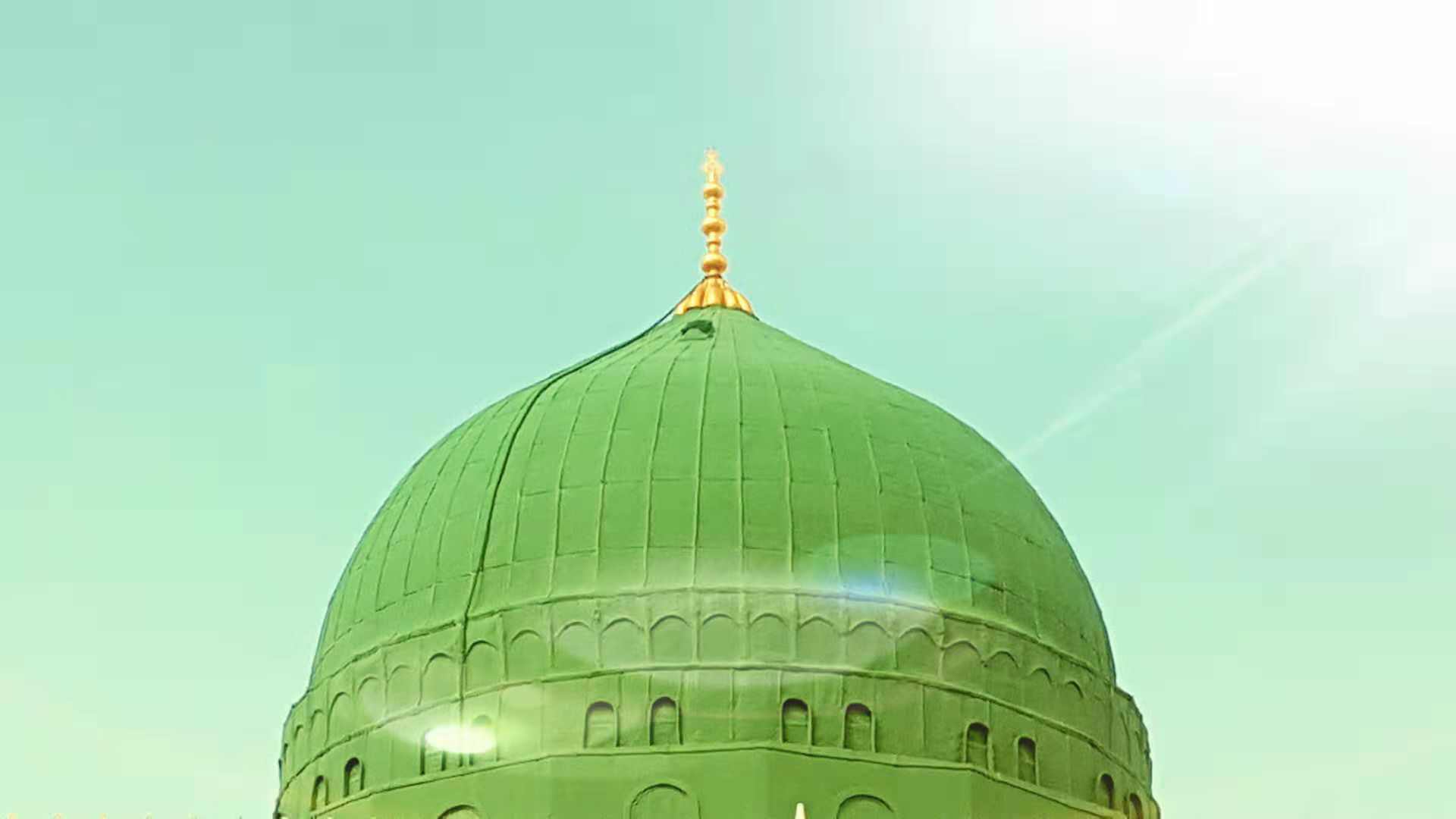 Dome - 1920x1080 Wallpaper - teahub.io