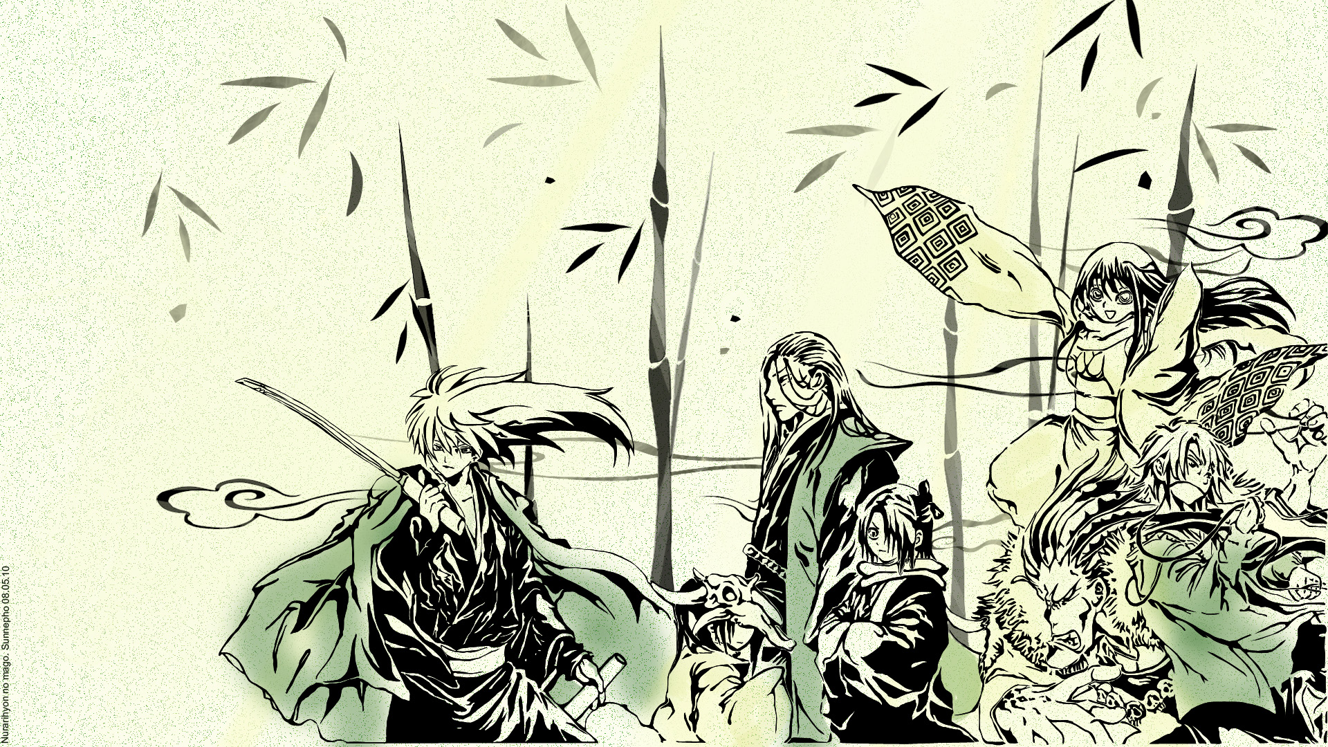 Nurarihyon No Mago Wallpaper - Mago Wallpaper Nurarihyon No Mago - HD Wallpaper 