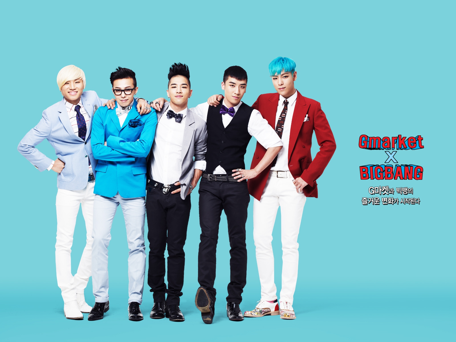 Colorful Big Bang Photo - 2012 Gmarket Bigbang - HD Wallpaper 