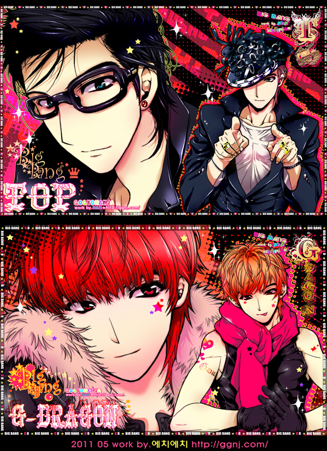 Anime, H & H, T - Bigbang Top Anime - HD Wallpaper 