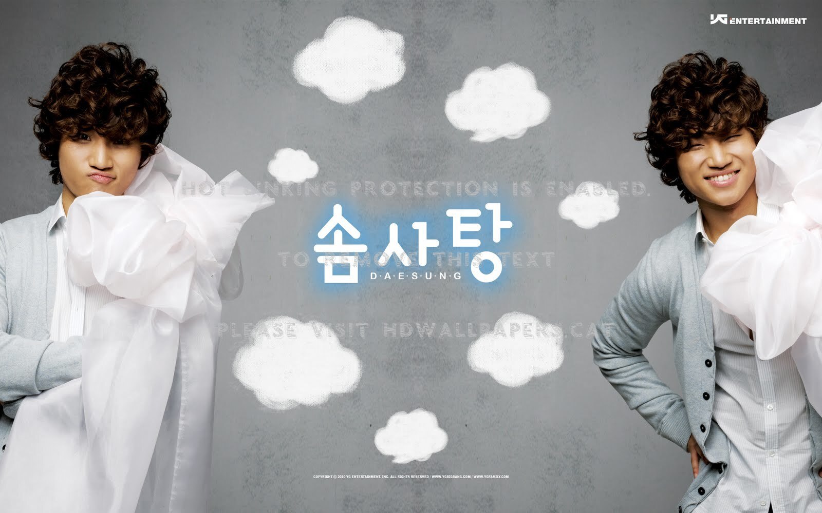 Daesung Of Bigbang Top Seungri Taeyang - Daesung Cotton Candy - HD Wallpaper 