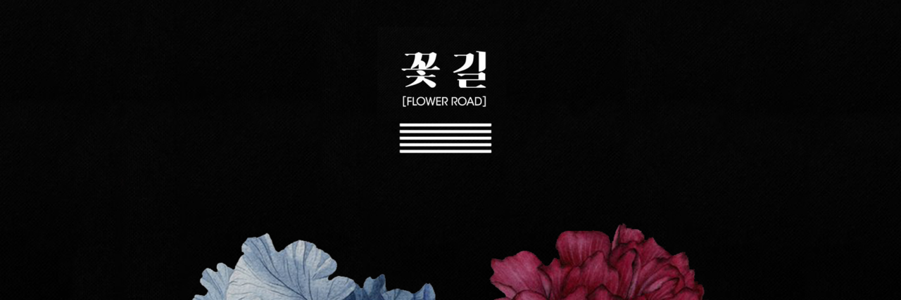 Bigbang Flower Road Desktop - HD Wallpaper 