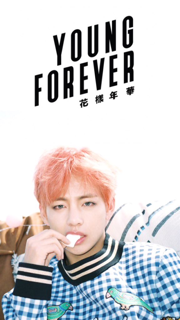 Taehyung Wallpaper Dont Touch My Phone - HD Wallpaper 