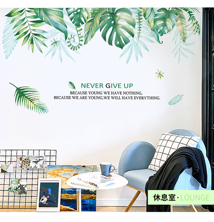 Whale Mural - HD Wallpaper 