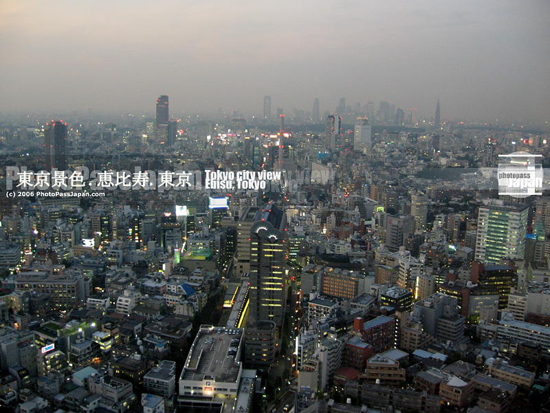 Tokyo City Wallpaper Umad

city Wallpapers Hd P Group - Ebisu - HD Wallpaper 