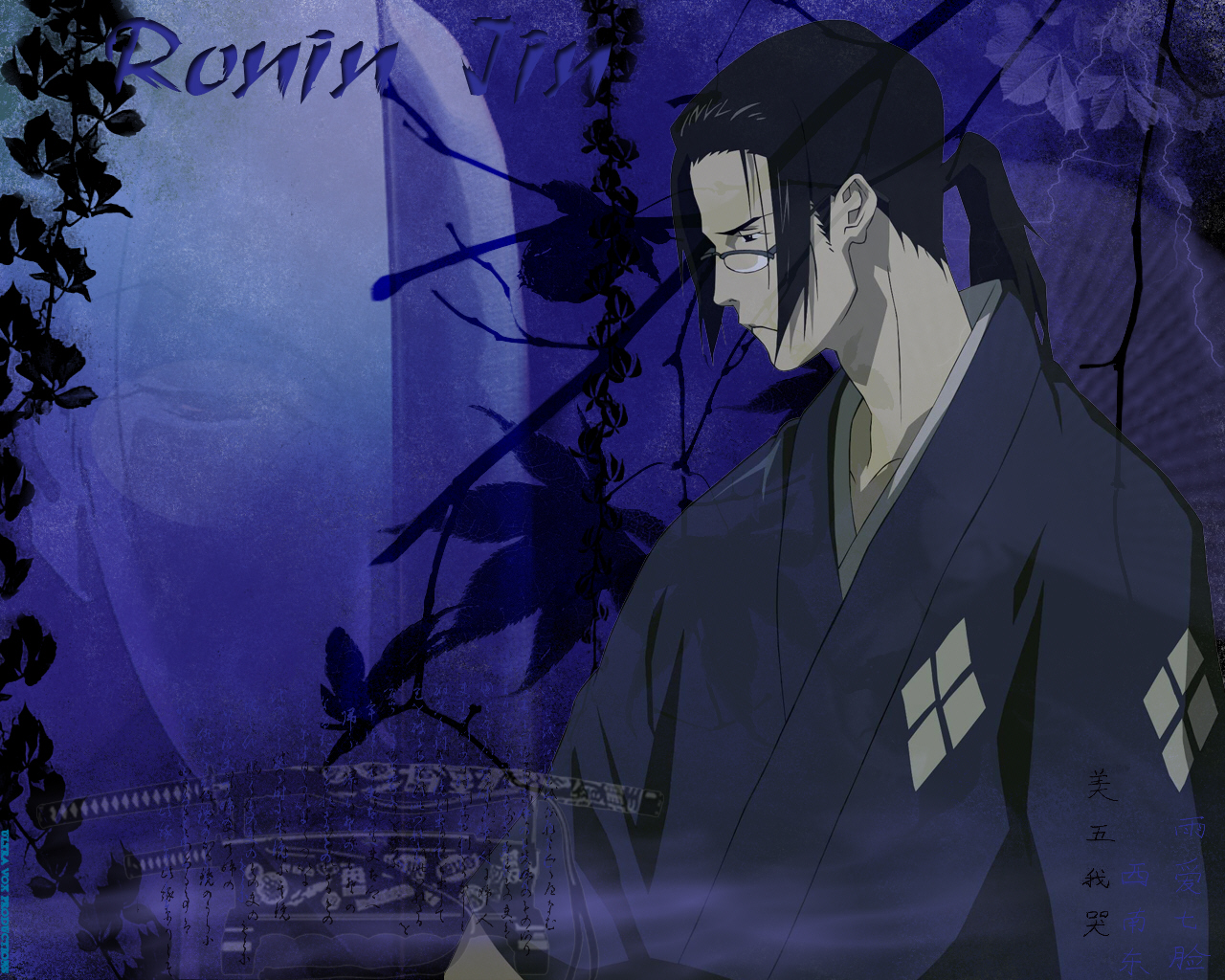 Samurai Champloo, Jin Wallpaper 
	style Width - Samurai Champloo Jin - HD Wallpaper 