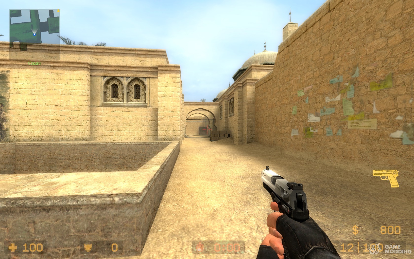 counter strike source wall paper counter strike source wall paper