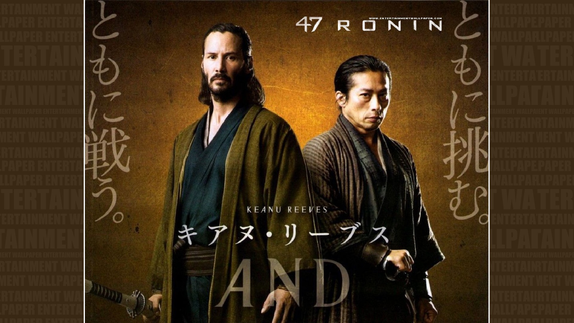Hiroyuki Sanada 47 Ronin - HD Wallpaper 