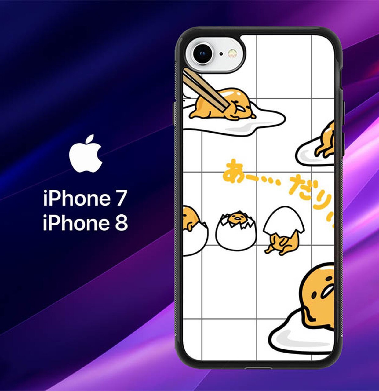 Gudetama Iphone 11 Cases - HD Wallpaper 