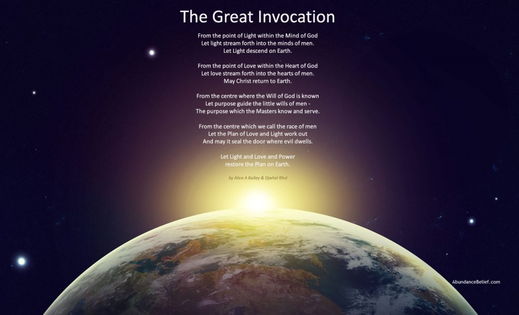 Affirmation Wallpaper - Invocation To Mother Earth - HD Wallpaper 