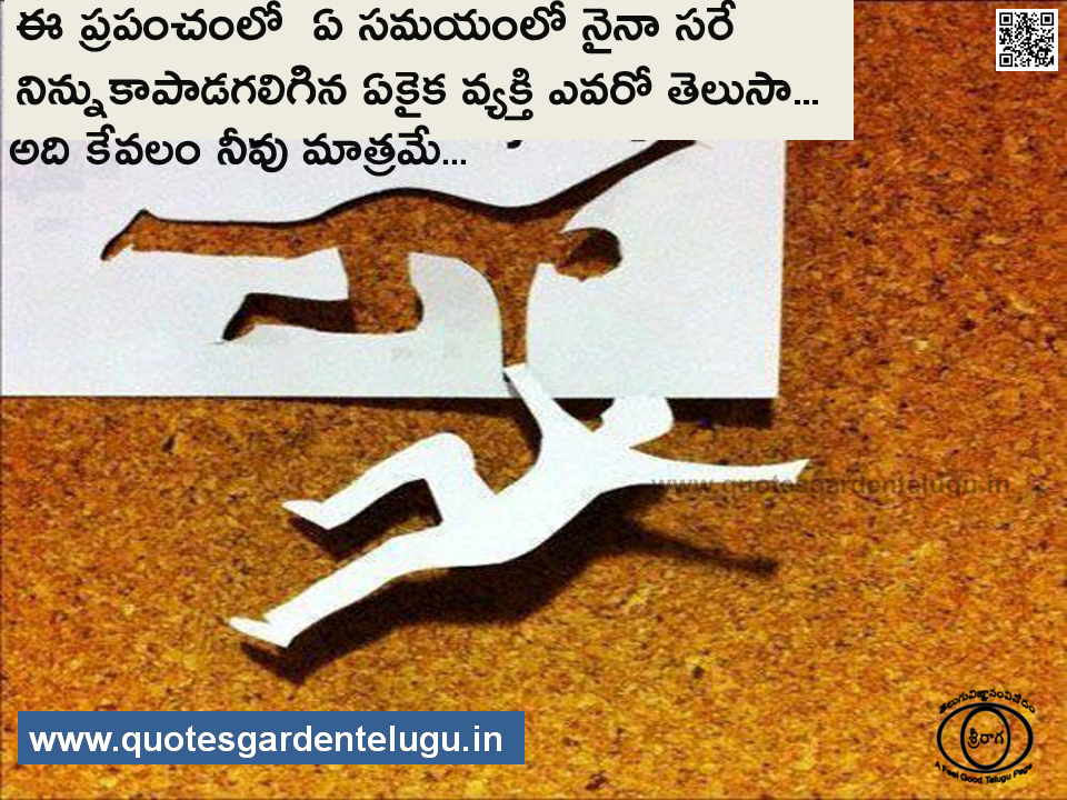 We Are Only Humans Afterall - HD Wallpaper 