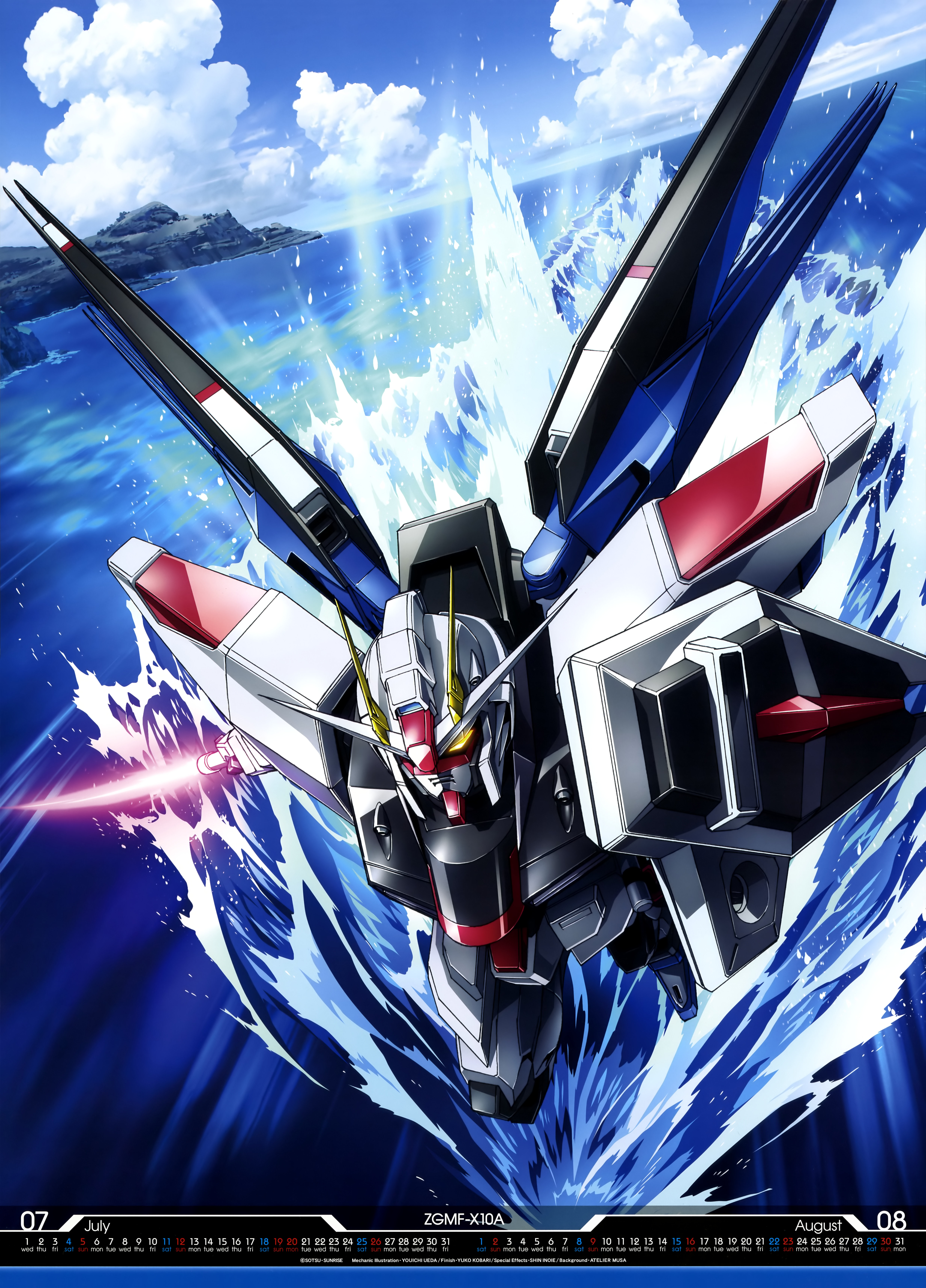 Gundam Seed Freedom Gundam - HD Wallpaper 