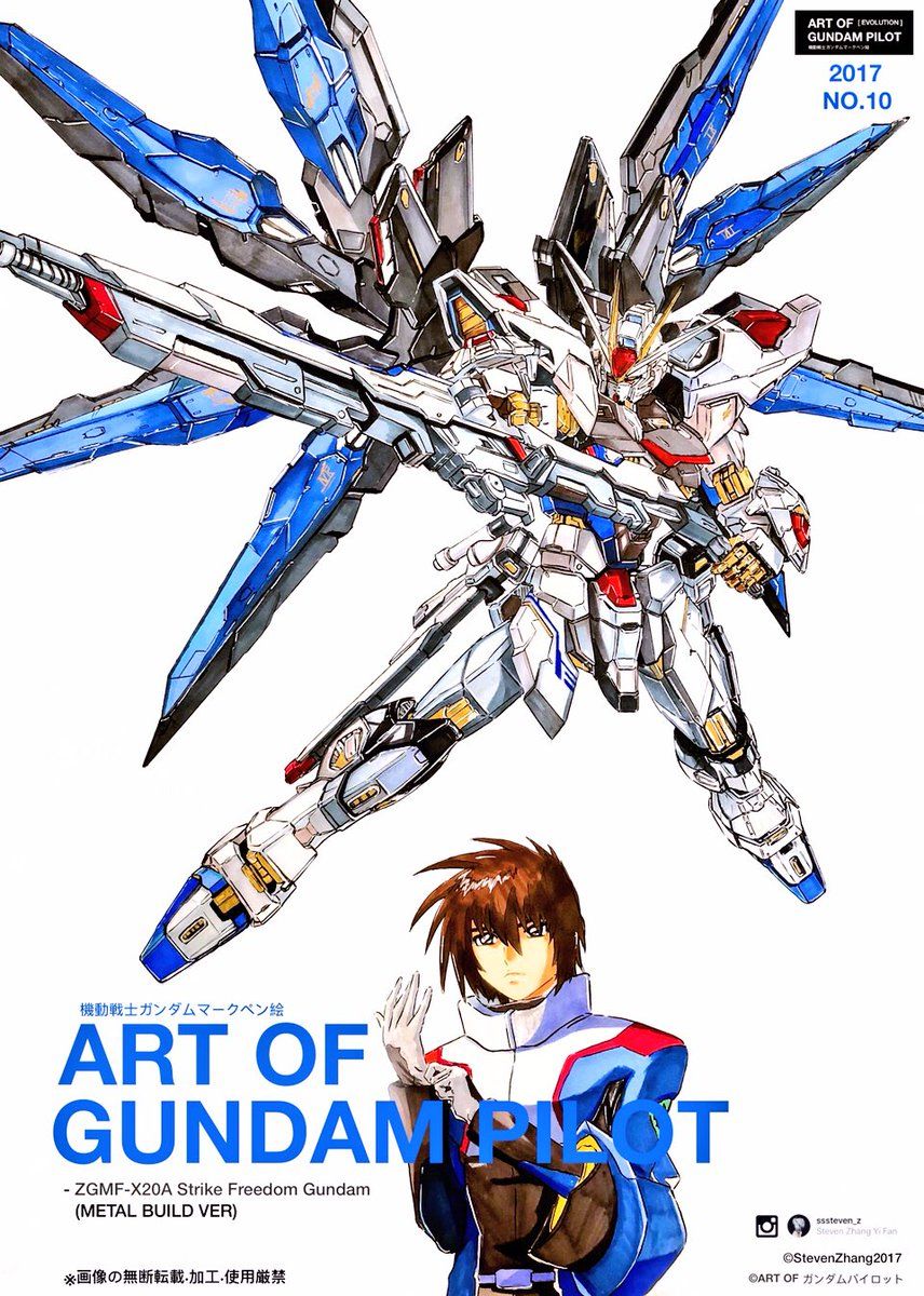 Steven Zhang Zeta Gundam 856x10 Wallpaper Teahub Io Steven Zhang Zeta Gundam 856x10 Wallpaper Teahub Io