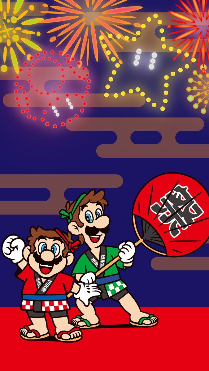 Nintendo Japan - HD Wallpaper 