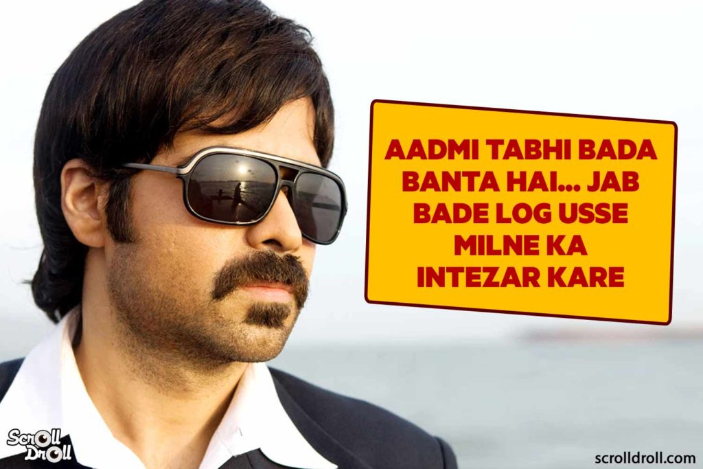 Once Upon A Time In Mumbai Quote- - Shoaib Once Upon A Time In Mumbai - HD Wallpaper 