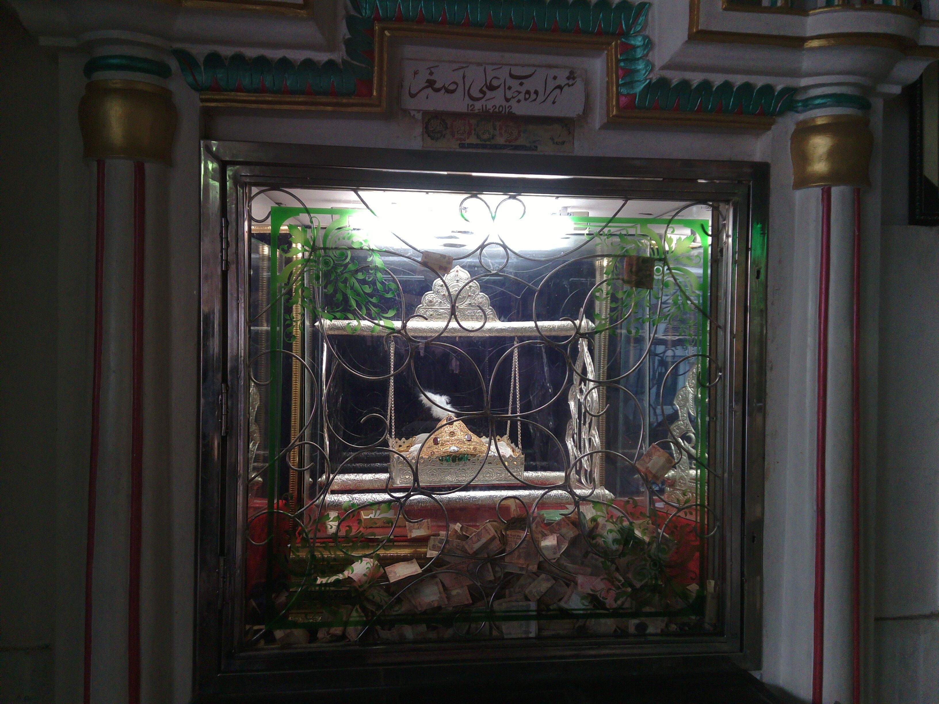 Dargha Hazrat Abbas In Lucknow - HD Wallpaper 