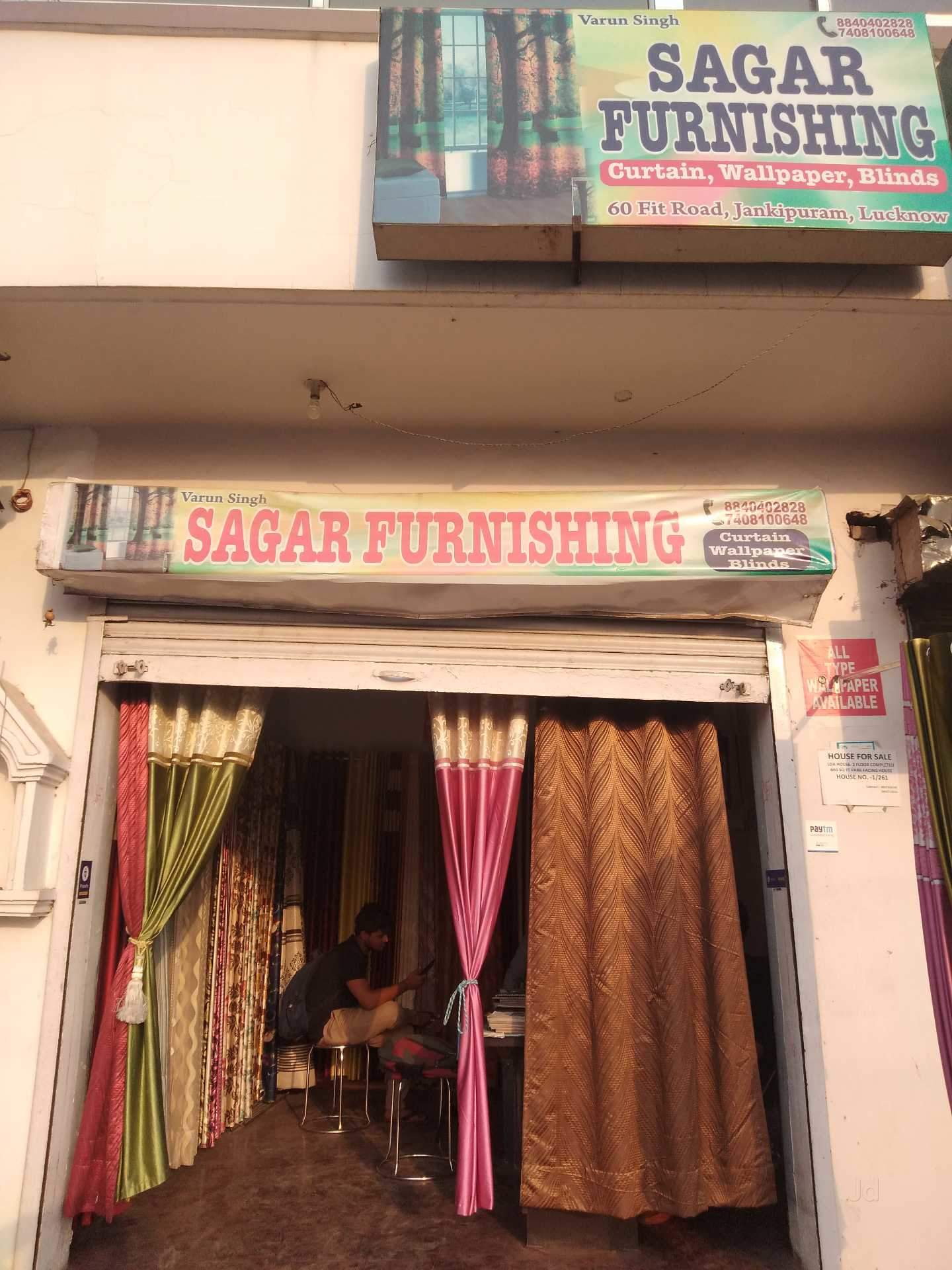 Retail - HD Wallpaper 