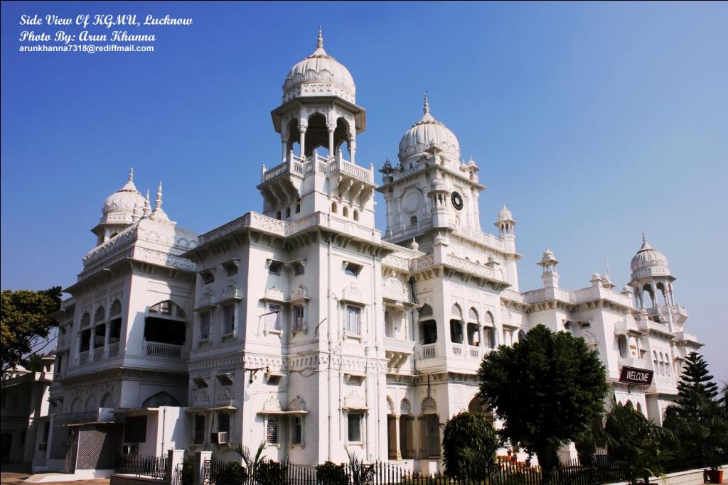Kgmu Lucknow - HD Wallpaper 