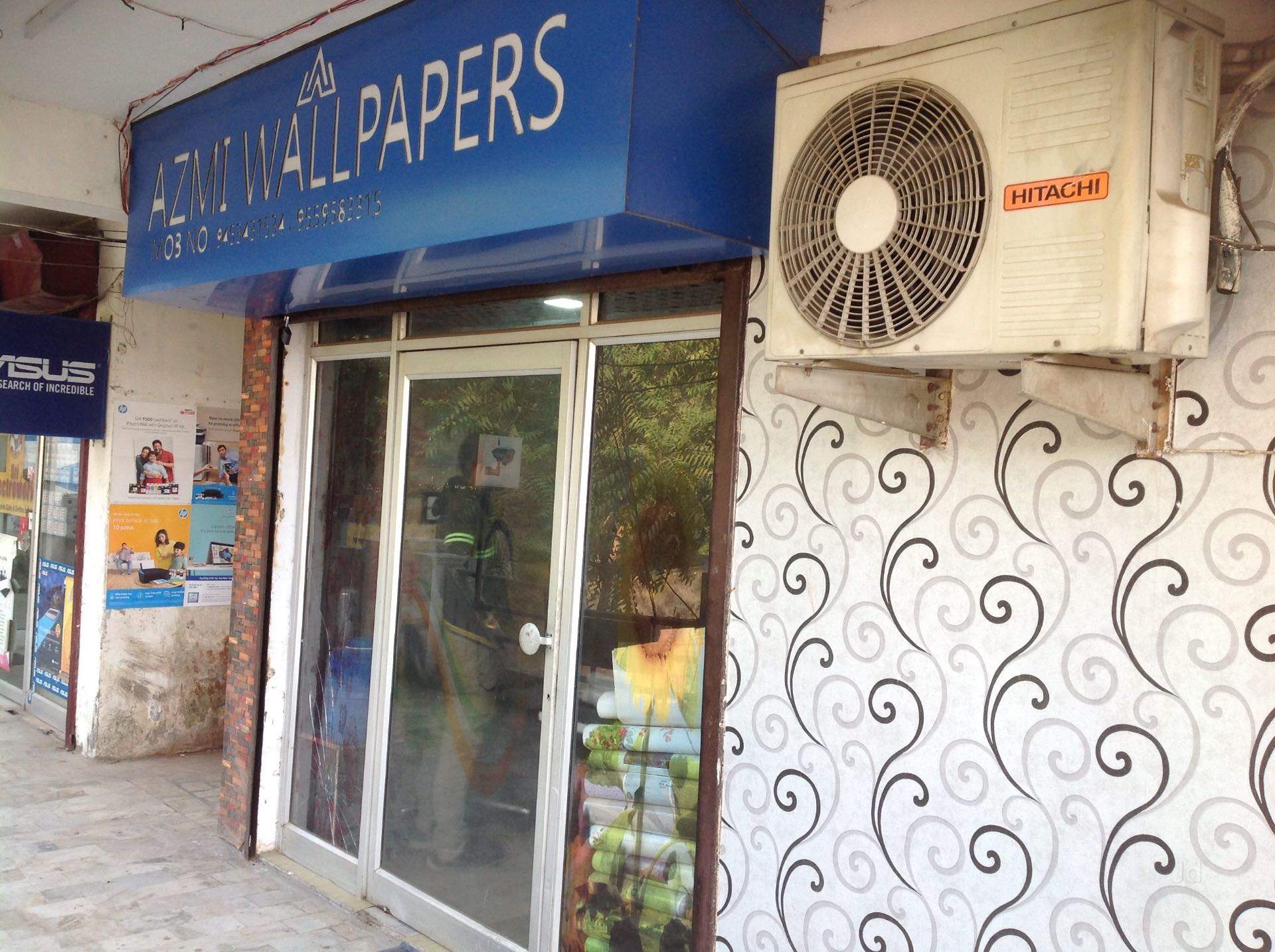 Mechanical Fan - HD Wallpaper 