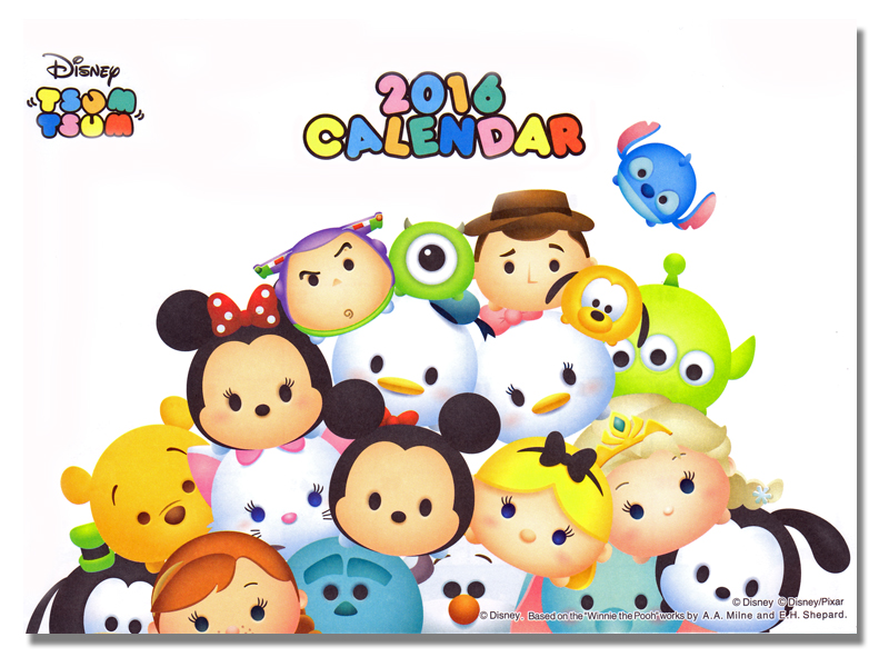 Disney Clipart Calendar 2016 Jpg Transparent Stock - Disney Tsum Tsum Background - HD Wallpaper 