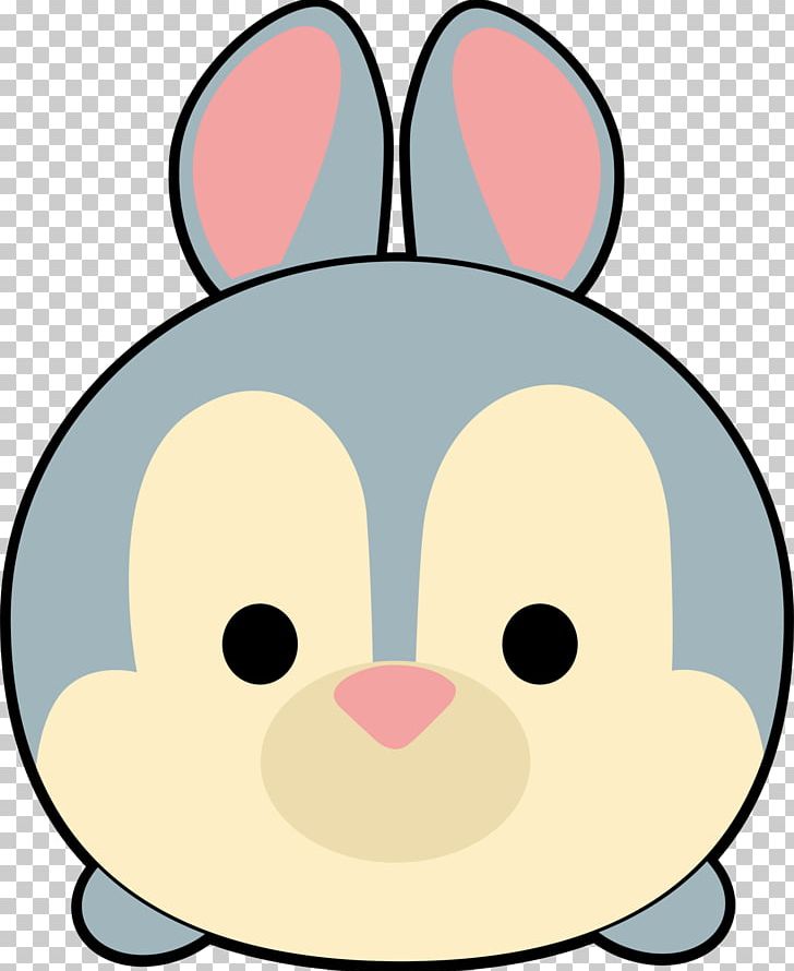 Disney Tsum Tsum Youtube The Walt Disney Company Minnie - Warehouse Management System Logo - HD Wallpaper 