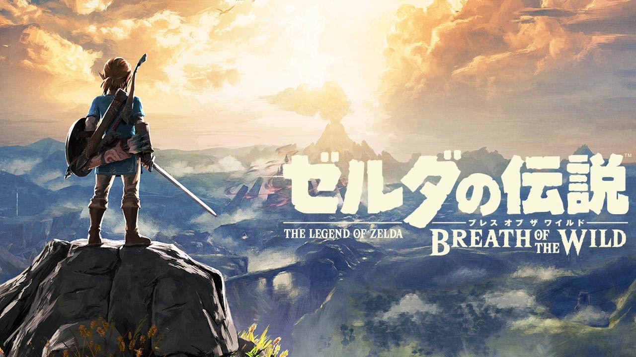 Legend Of Zelda Breath Of The Wild Japanese - HD Wallpaper 