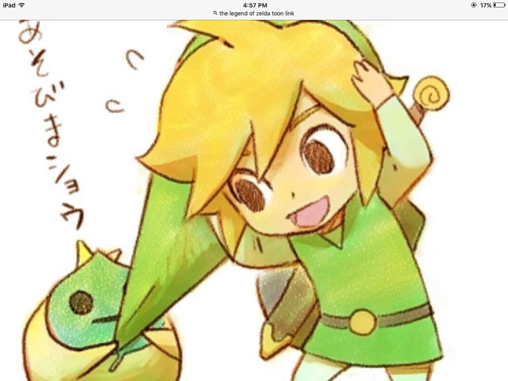 User Uploaded Image - Link Chibi Skyward Sword - HD Wallpaper 