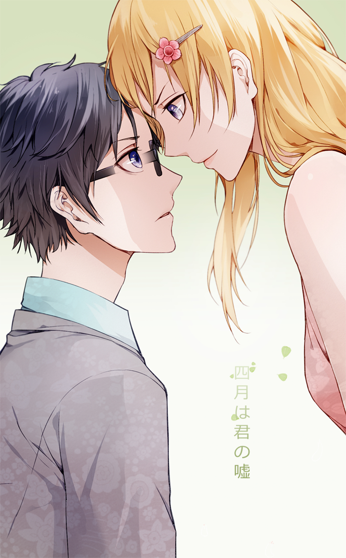 Your Lie In April Drawing Kaori And Kousei - HD Wallpaper 