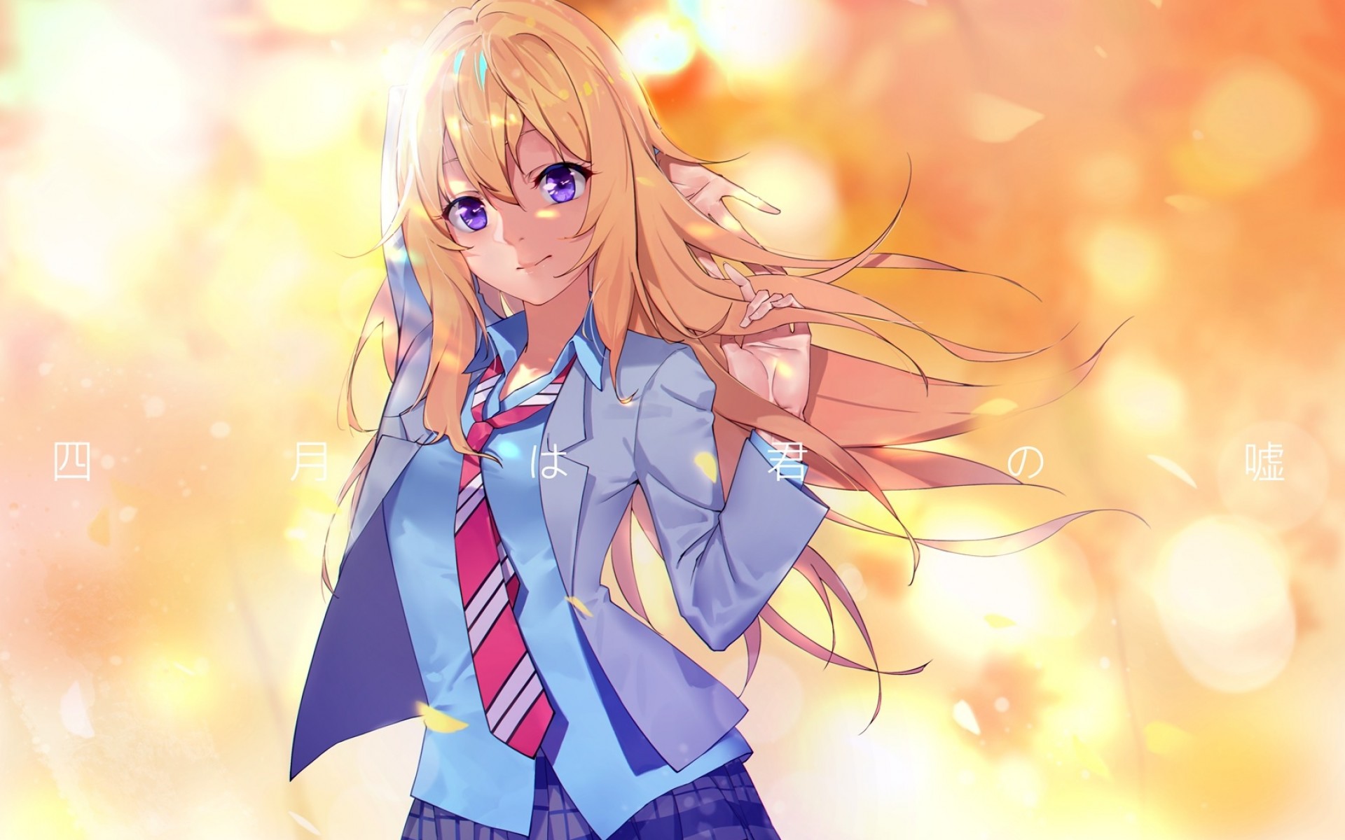 Kaori Miyazono, Manga, Art, Protagonist, Shigatsu Wa - Shigatsu Wa Kimi No Uso Anime - HD Wallpaper 