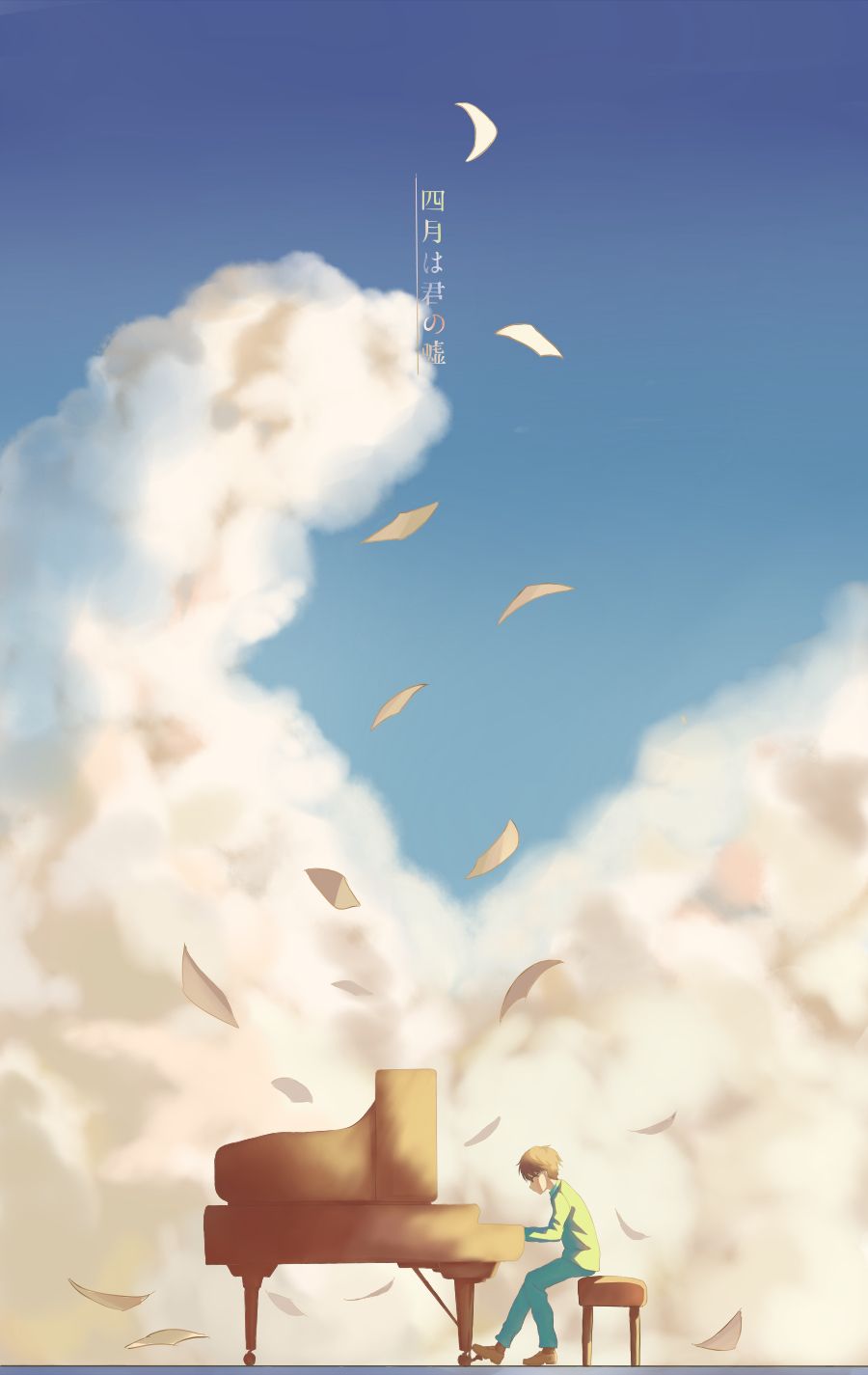 Piano Shigatsu Wa Kimi No Uso - HD Wallpaper 