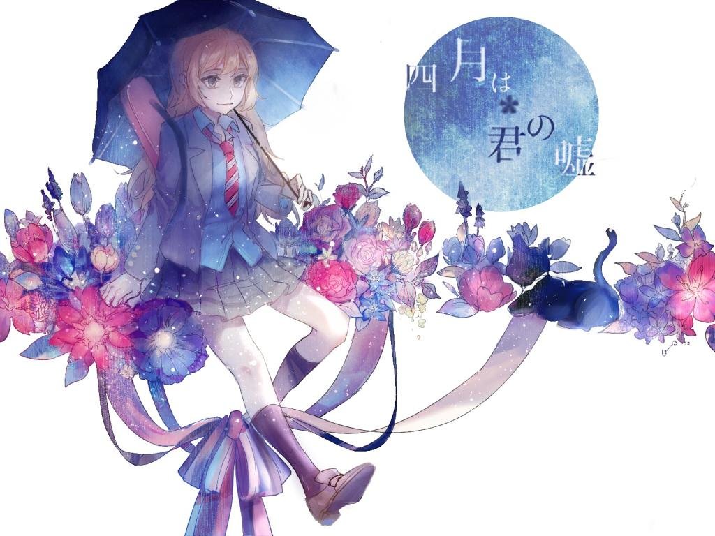 Free Kaori Miyazono High Quality Wallpaper Id - HD Wallpaper 