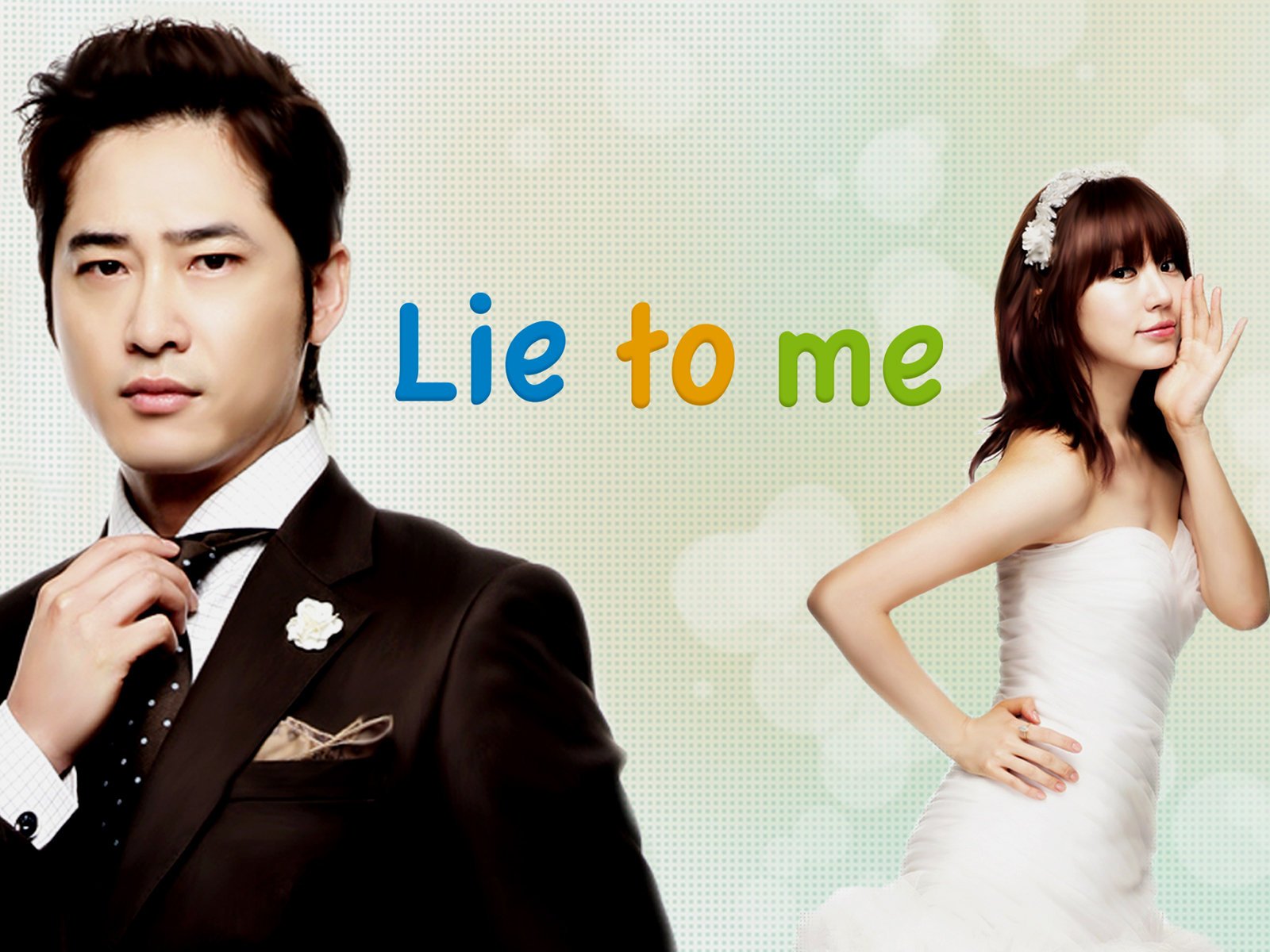 Lie To Me Korean Drama - HD Wallpaper 
