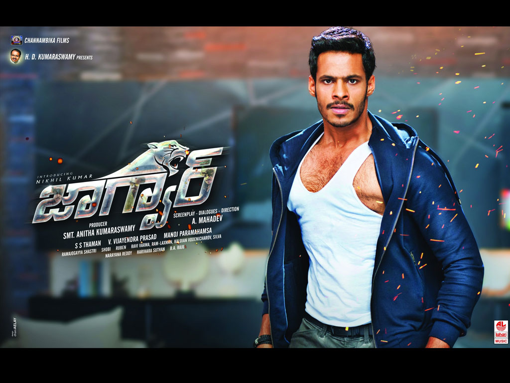 Jaguar Movie Hero Name - HD Wallpaper 