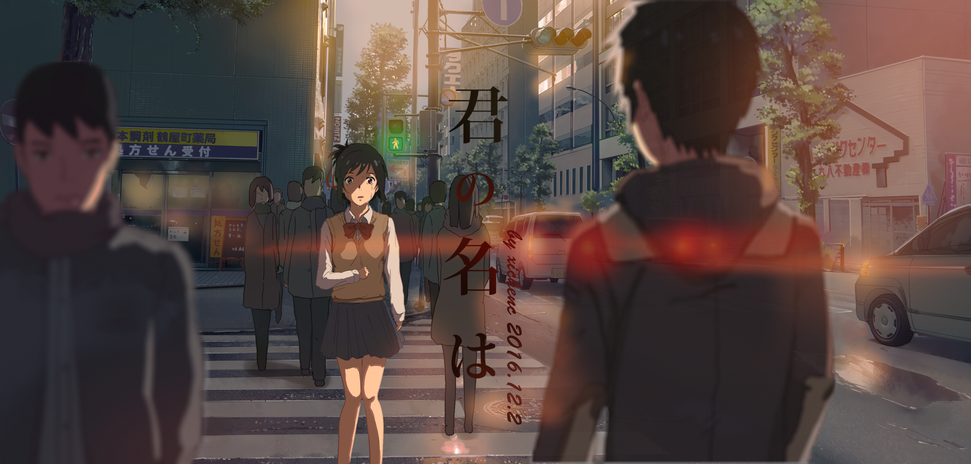 Kimi No Na Wa Wallpaper Phone - HD Wallpaper 