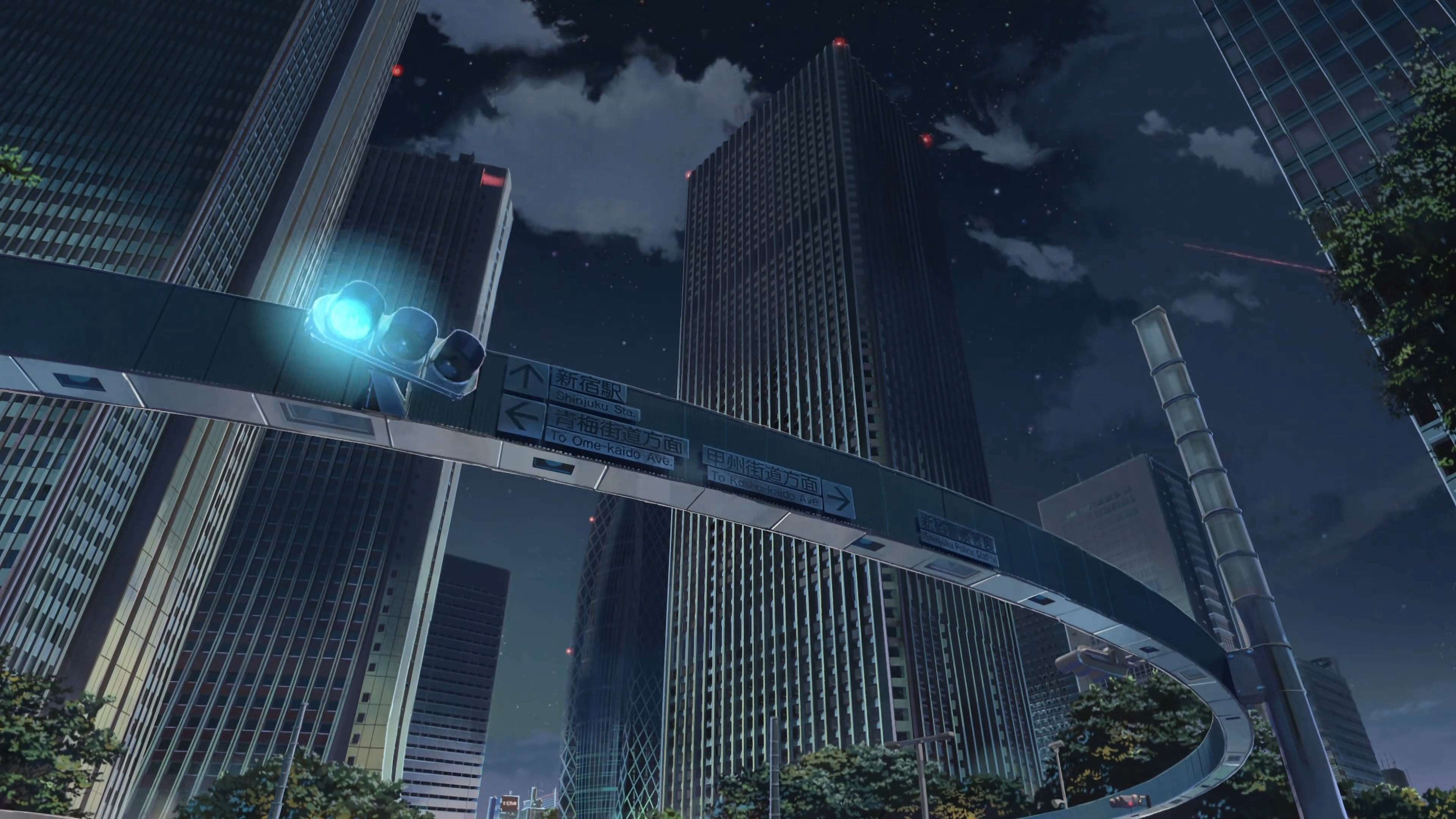 Kimi No Nawa Wallpaper Hd - HD Wallpaper 