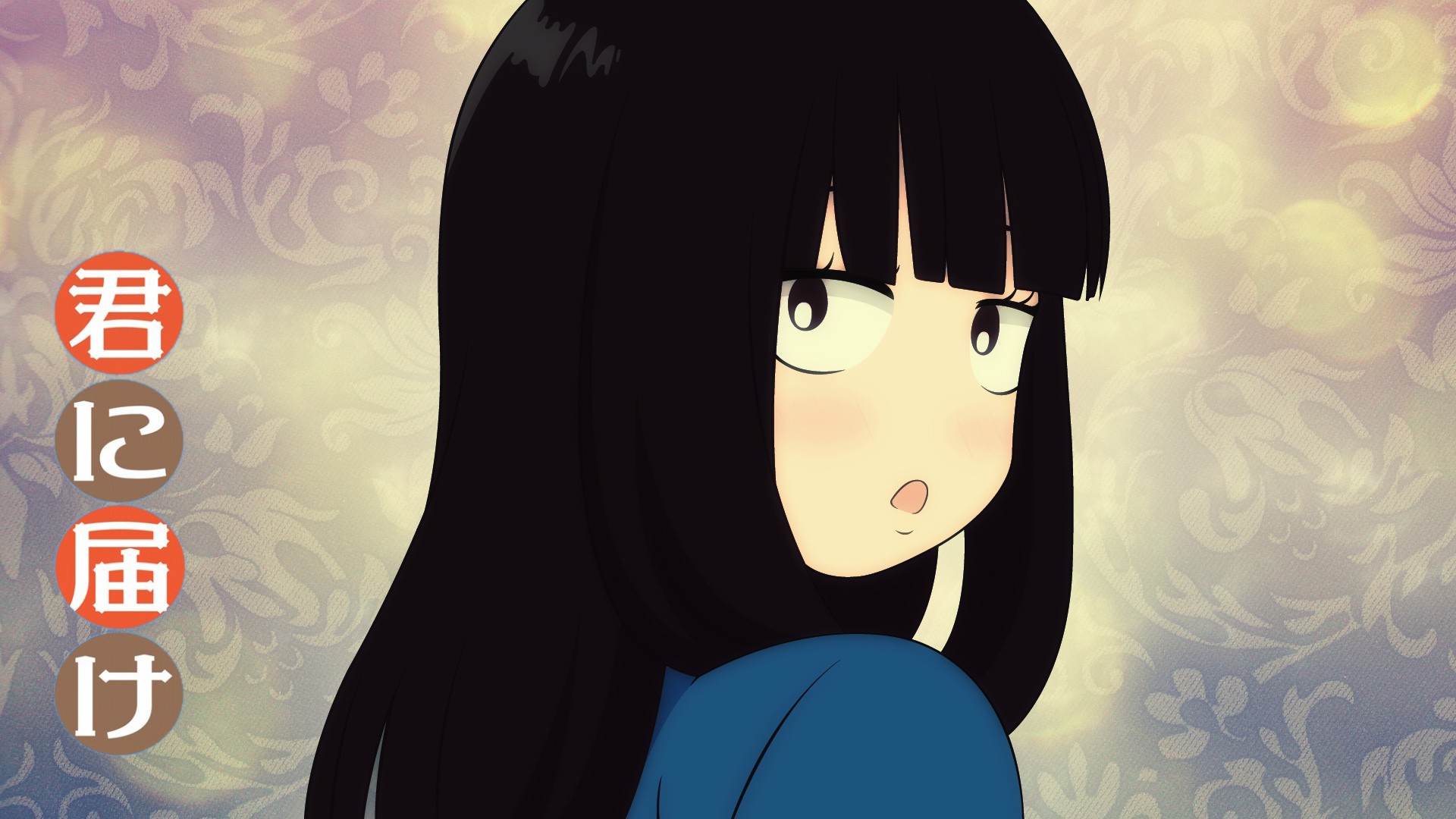 Kimi Ni Todoke Sawako - HD Wallpaper 